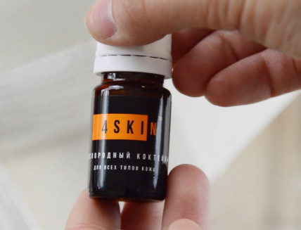 4SKIN O2 - средство для омоложения кожи лица