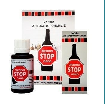 Аlco Stop nano (Алко Стоп нано) - от алкоголизма