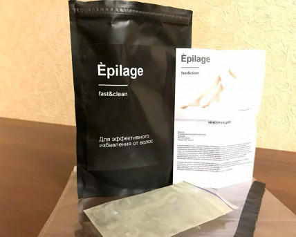 Epilage (Эпилейдж) - средство для эпиляции