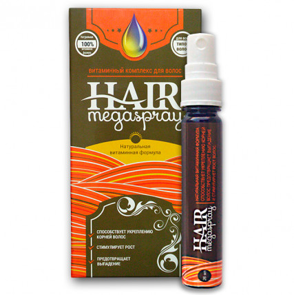 Hair MegaSpray - спрей для волос