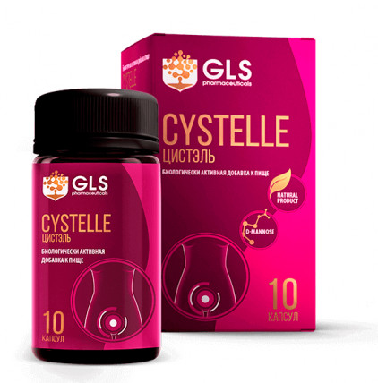 Cystelle - средство от цистита