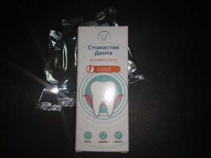 Stomastik Denta - средство для здоровой полости рта