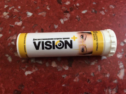 Vision + таблетки для зору