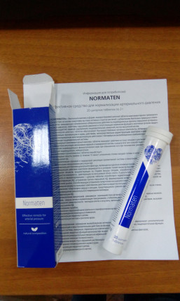 Normaten (Норматен) - средство от гипертонии
