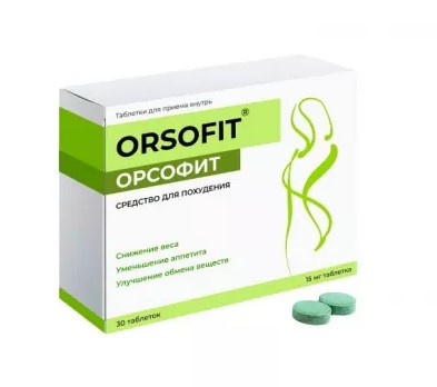 ОРСОФИТ - препарат для похудения
