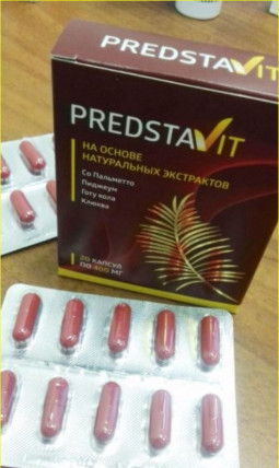 PredstaVit (Представит) - средство от простатита