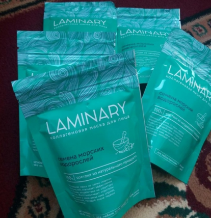 Laminary (ламінарії) - маска від пігментації