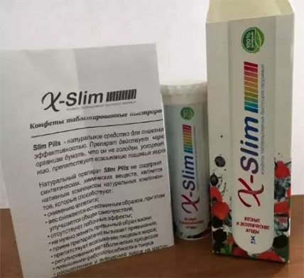 X-Slim - цукерки таблетуванні швидкорозчинні