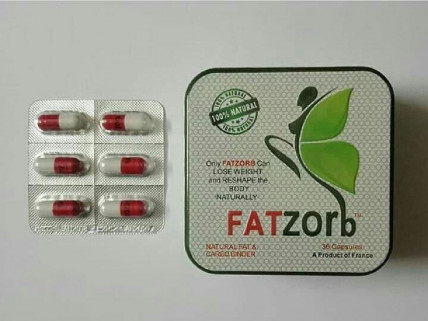 FATZOrb (ФАТЗОрб) - капсули для схуднення