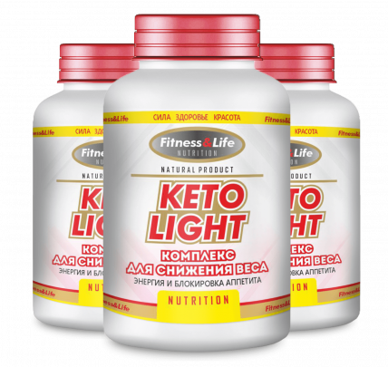 Keto light - средство для похудения
