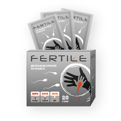 Fertile (Фертайл) - для повышения мужской фертильности