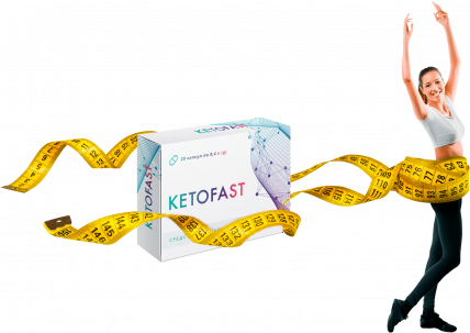 KetoFast (КетоФаст) - средство для похудения