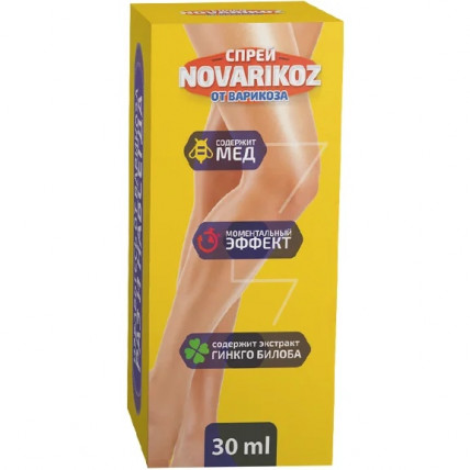 NoVarikoz (НоВарикоз) - спрей от варикоза