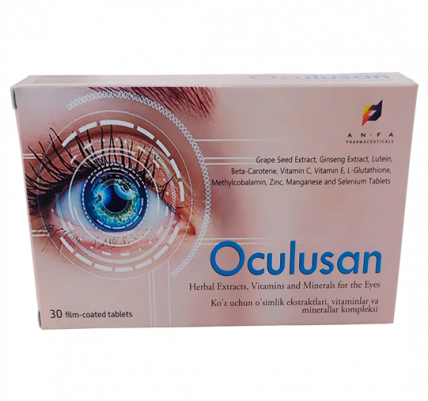 Oculusan (Окулусан) - средство для улучшения
