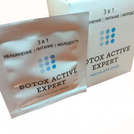 Botox Active Expert - маска для омолодження