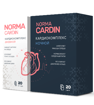 NormaCardin - комплекс від гіпертонії