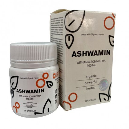 Ashwamin (Ашвамин) - капсулы для лечения и профилактики заболеваний паразитами