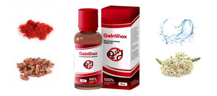 Gelminox (Гельминокс) - средство от паразитов