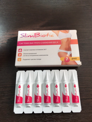 SLIMBIOTIC (Слимбиотик) - средство для похудения