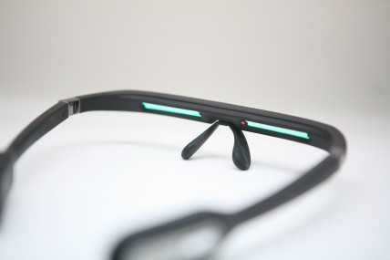 SMART SLEEP GLASSES - умные очки для улучшения сна