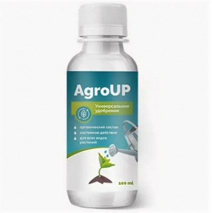 AgroUp (АгроАп) - жидкое органическое удобрение
