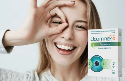 Oculminex - средство для восстановления зрения