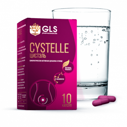 Cystelle - средство от цистита