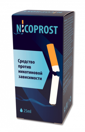 NicoProst (Нікопром) - засіб проти нікотинової залежності