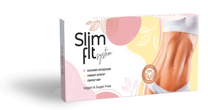 Slim Fit ( Слім Фіт) - комплексна система схуднення