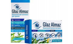Glaz Almaz (Глаз Алмаз) -  комплекс для улучшения зрения