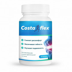 Costaflex (Костафлекс) - капсулы для здоровья суставов