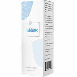 Inblanc (ІнБланк) - засіб від пігментних плям