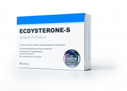 ECDYSTERONE - средство для увеличения мышечной массы