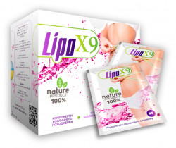 Lipox9 (Ліпокс 9) - препарат для зниження ваги
