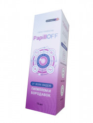 PapillOFF (Папилофф) - средство от папиллом и бородавок