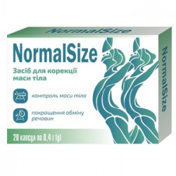 NormalSize - капсулы для похудения