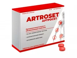 Артросет - препарат для суставов