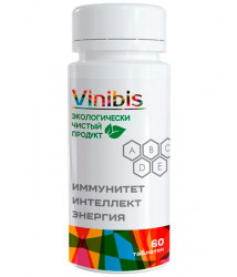 Vinibis (Винибис) - средство для укрепления иммунитета