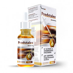Predstalex (Предсталекс) - препарат для лікування простатиту