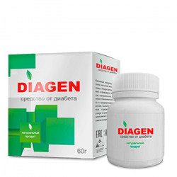 Diagen (Диаген) - засіб від діабету