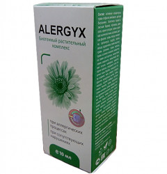 Alergyх - засіб від алергії