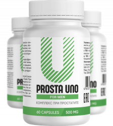 Prosta Uno (Проста Уно) - средство от простатита