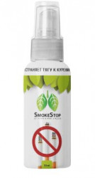 SmokeStop (СмоукСтоп) - спрей против курения