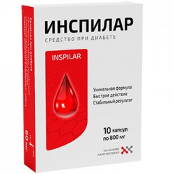 Инспилар - растительное средство от диабета