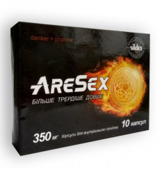 Aresex (Аресекс) - средство для потенции