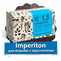 Imperiton - збір для ефективної боротьби з простатитом